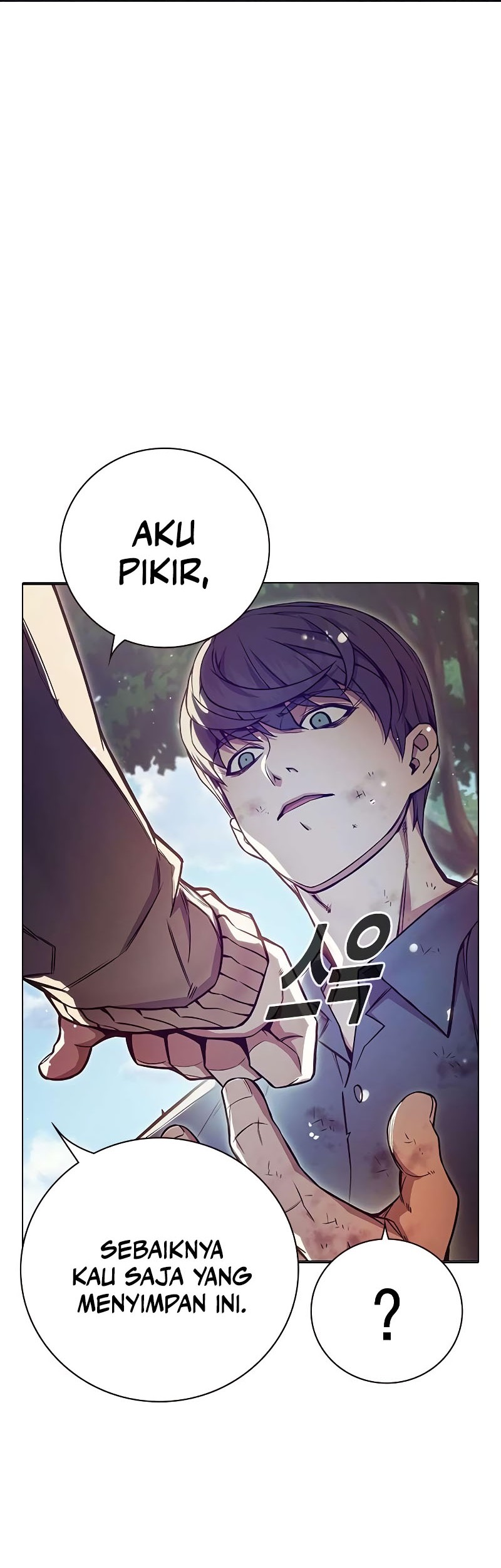 Juvenile Prison Chapter 22 Gambar 45