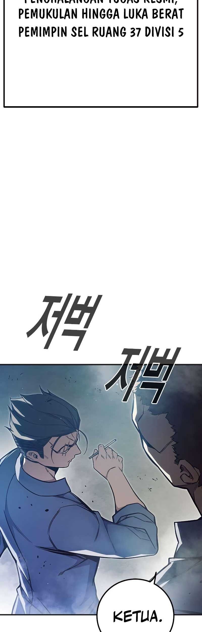 Juvenile Prison Chapter 23 Gambar 47