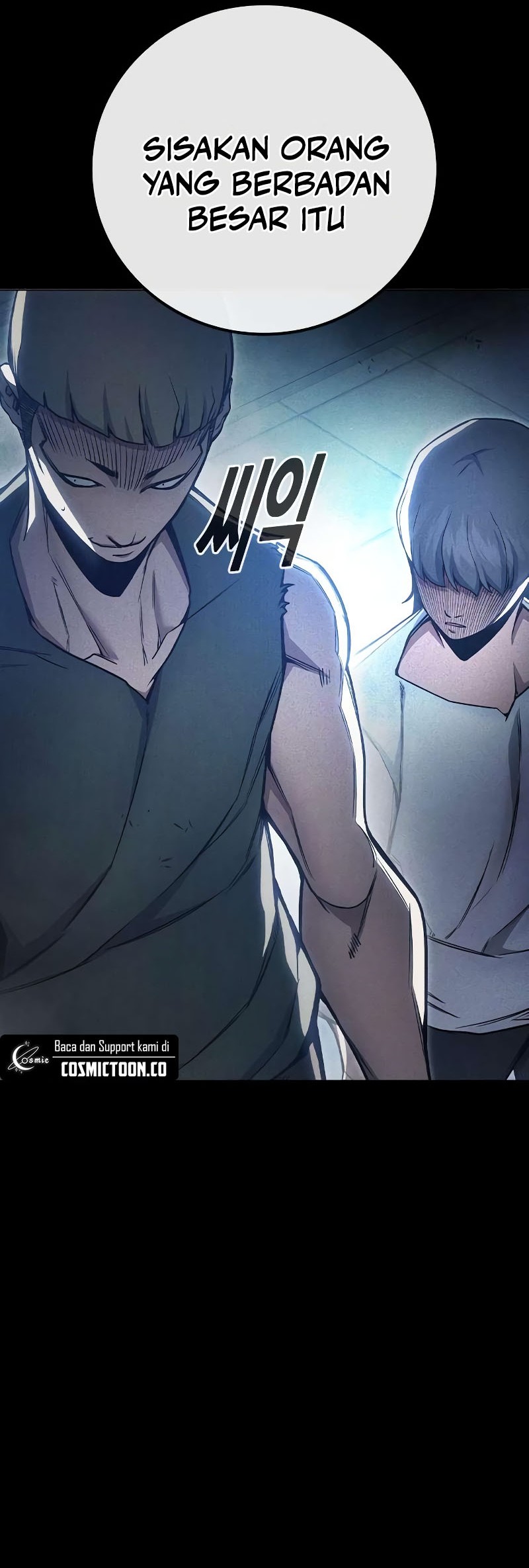 Juvenile Prison Chapter 25 Gambar 14