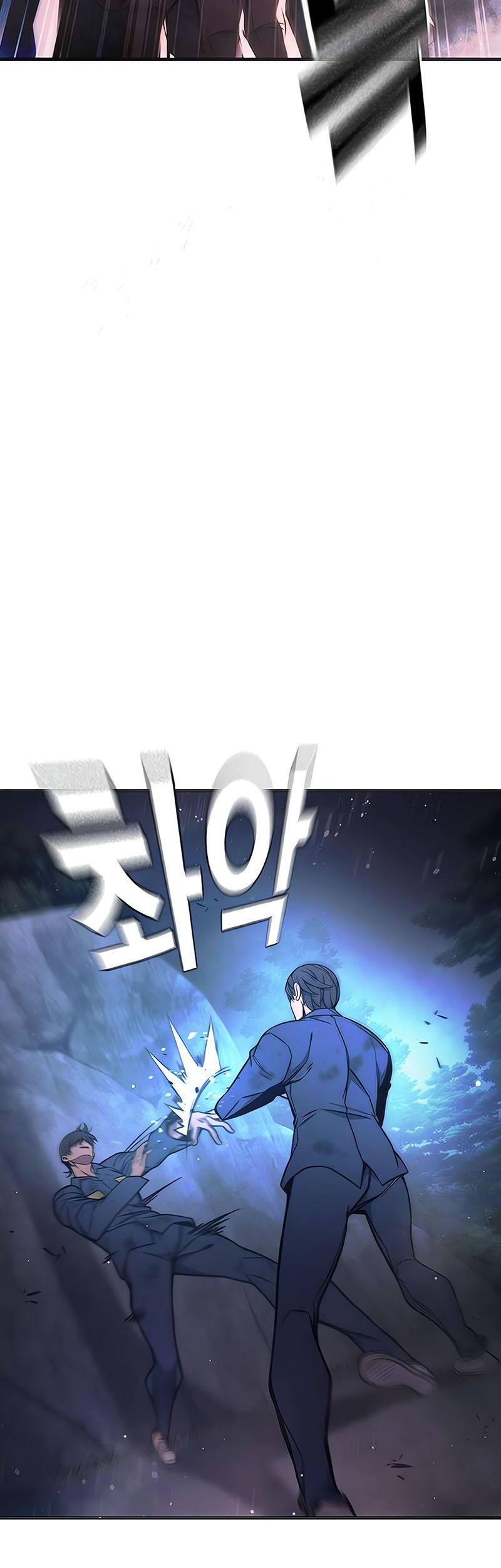 Juvenile Prison Chapter 26 Gambar 53