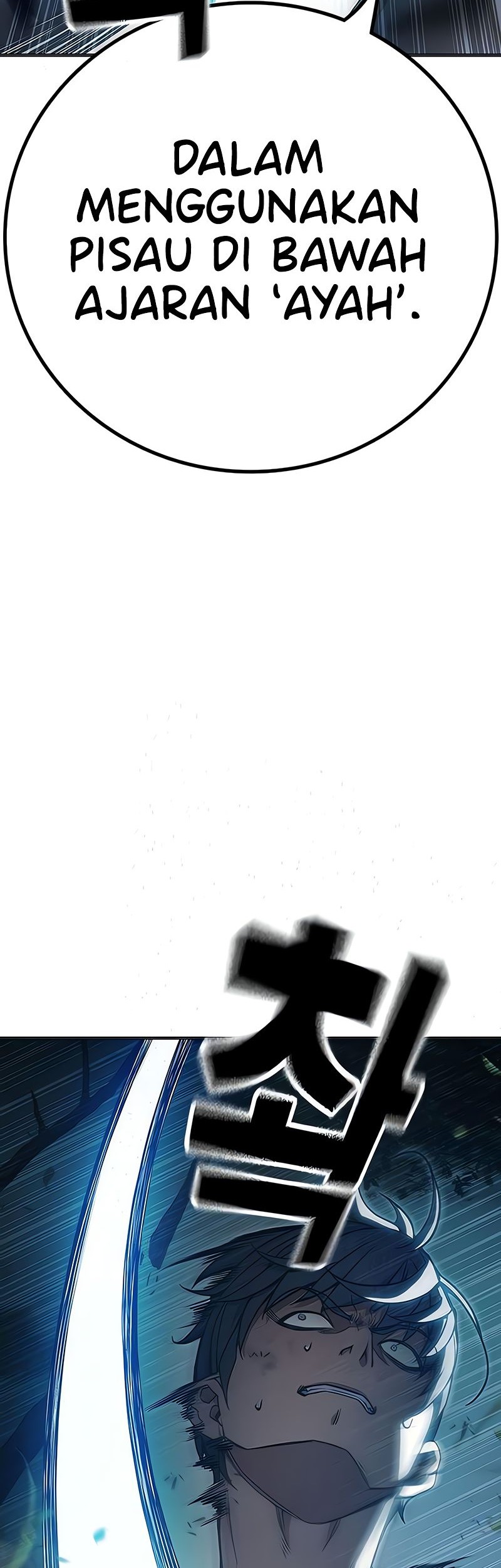 Juvenile Prison Chapter 26 Gambar 92