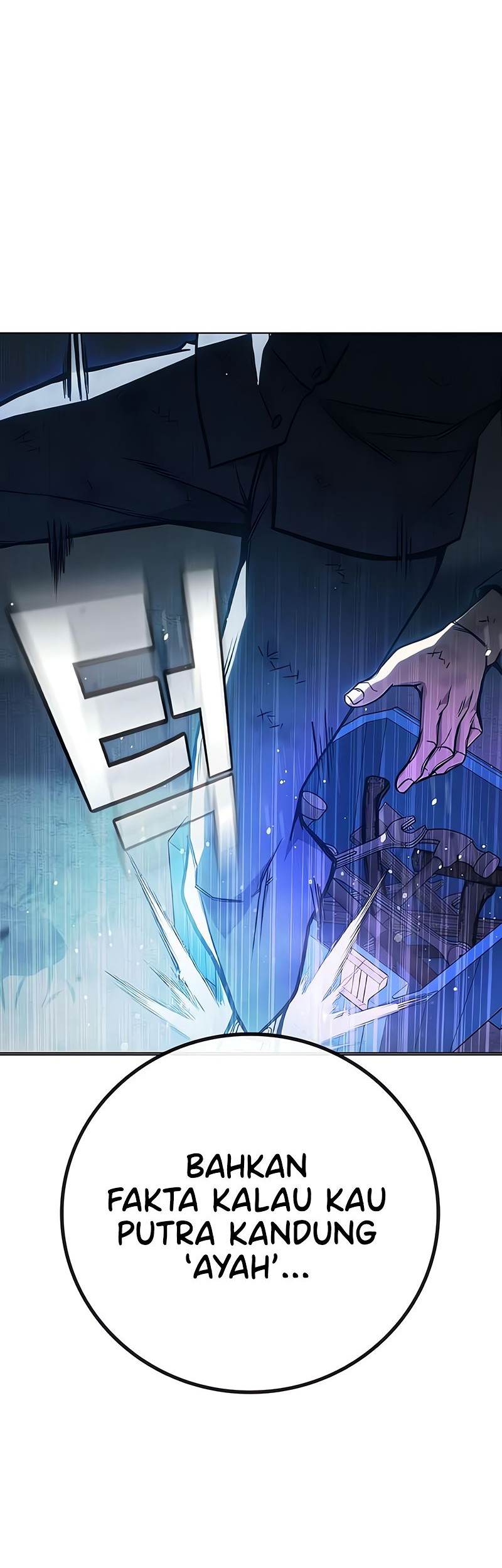 Juvenile Prison Chapter 26 Gambar 94
