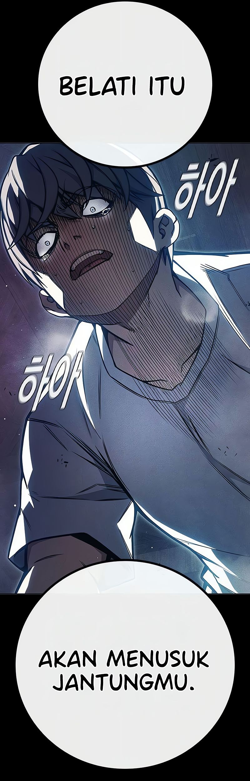 Juvenile Prison Chapter 27 Gambar 83