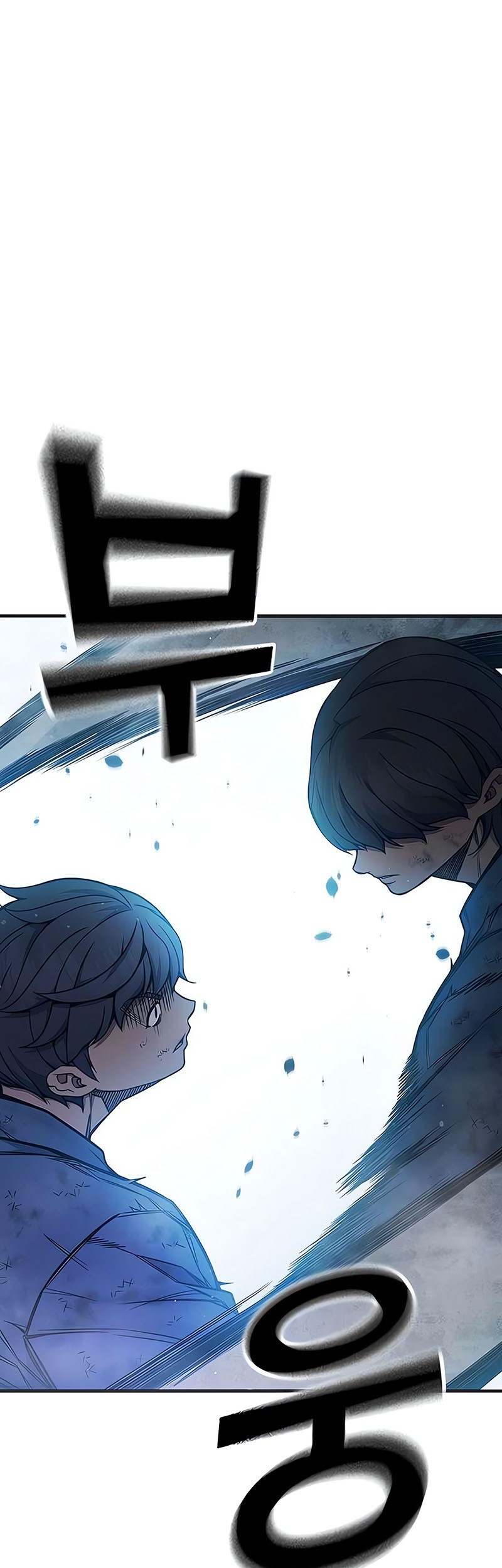 Juvenile Prison Chapter 27 Gambar 14