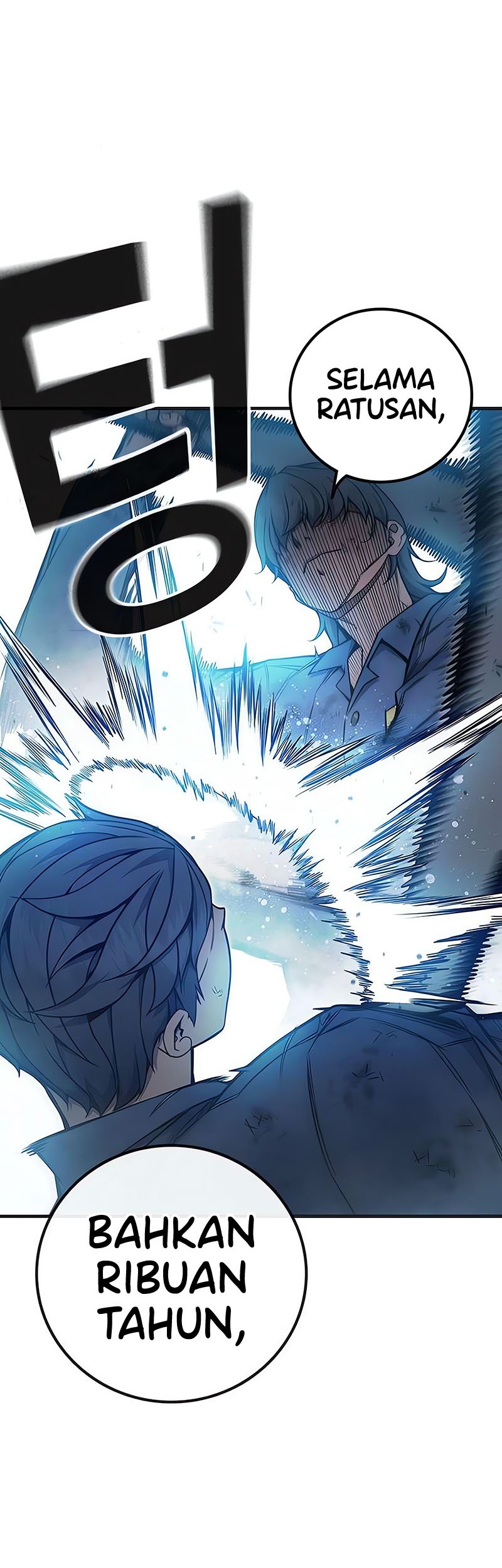 Juvenile Prison Chapter 27 Gambar 17