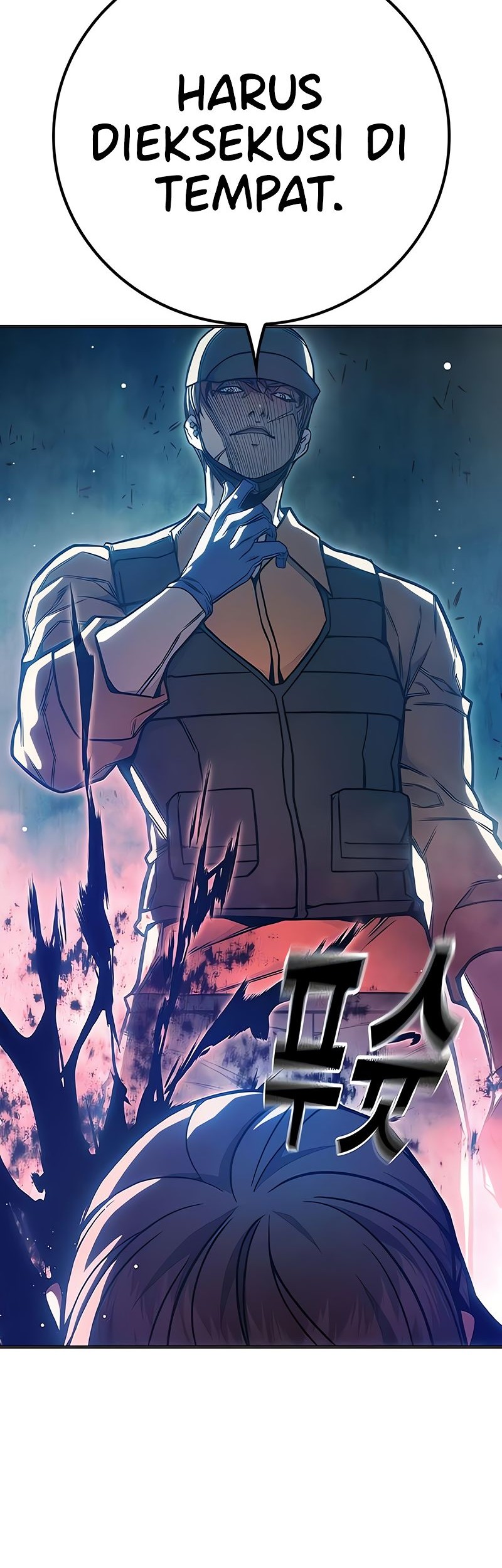 Juvenile Prison Chapter 28 Gambar 79