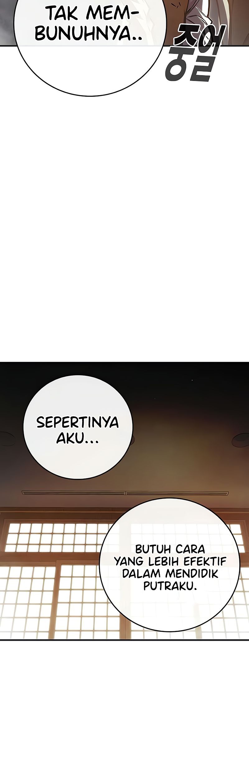 Juvenile Prison Chapter 28 Gambar 100