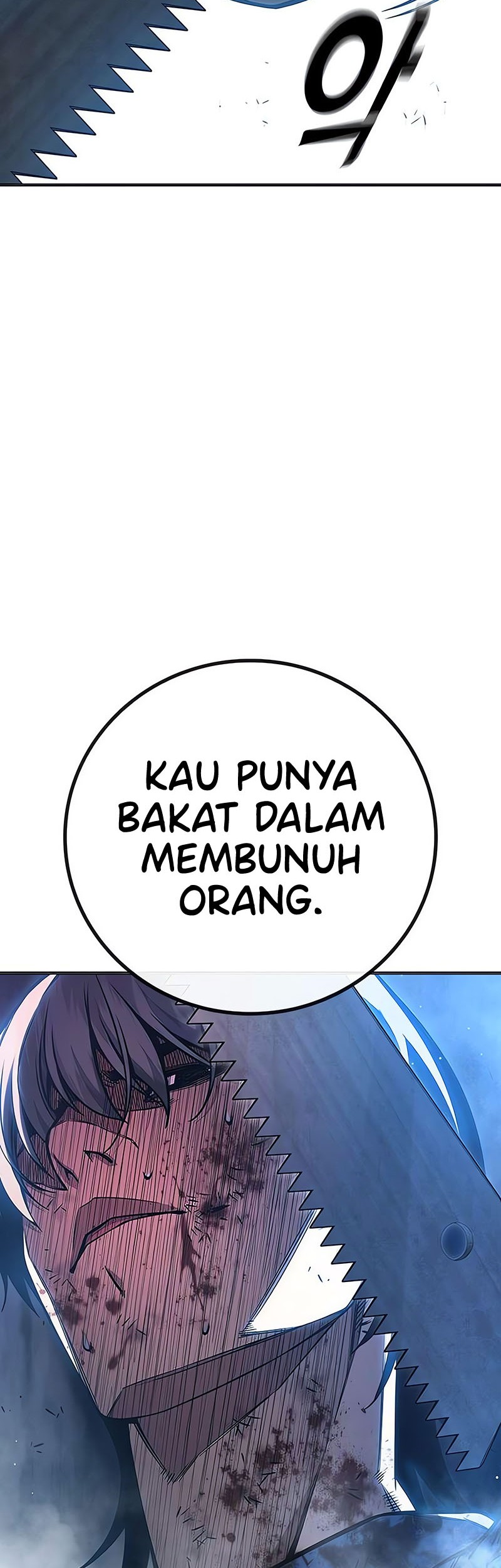 Juvenile Prison Chapter 28 Gambar 15