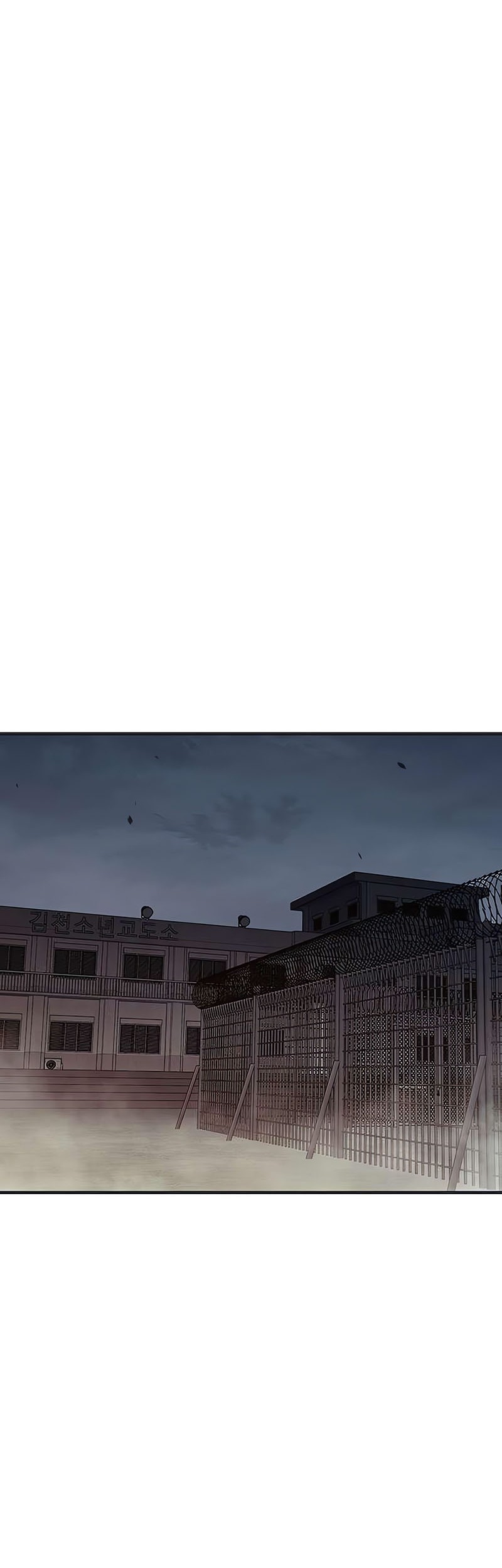Juvenile Prison Chapter 29 Gambar 59