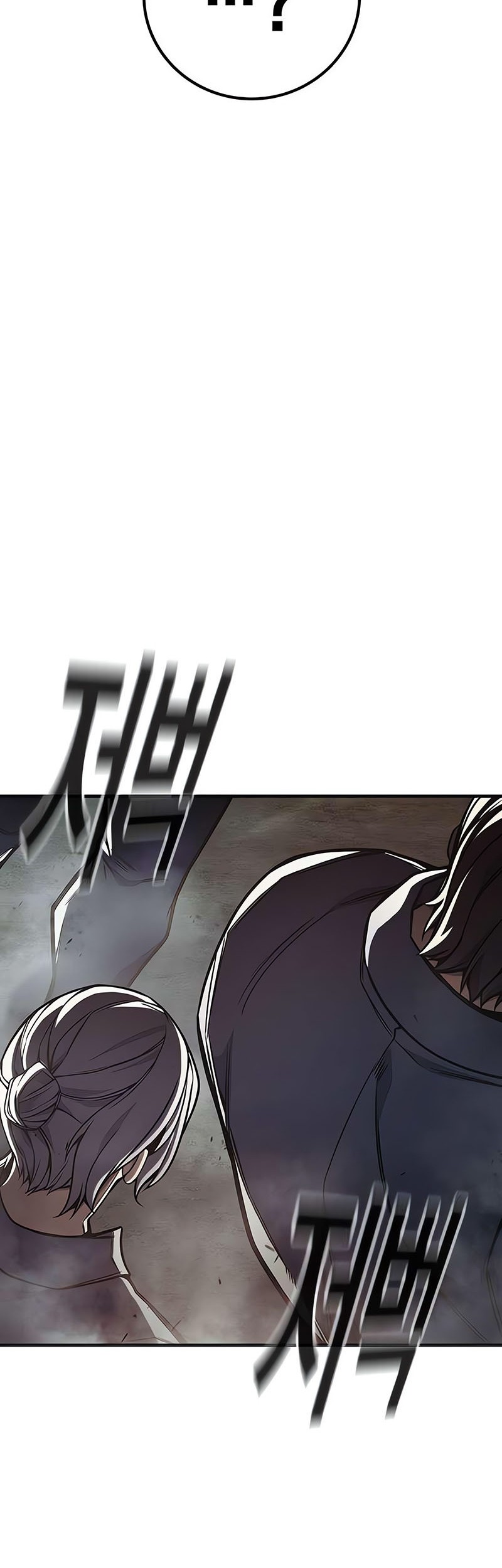 Juvenile Prison Chapter 29 Gambar 69