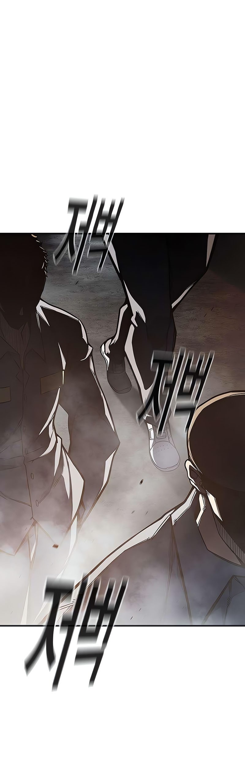 Juvenile Prison Chapter 29 Gambar 70