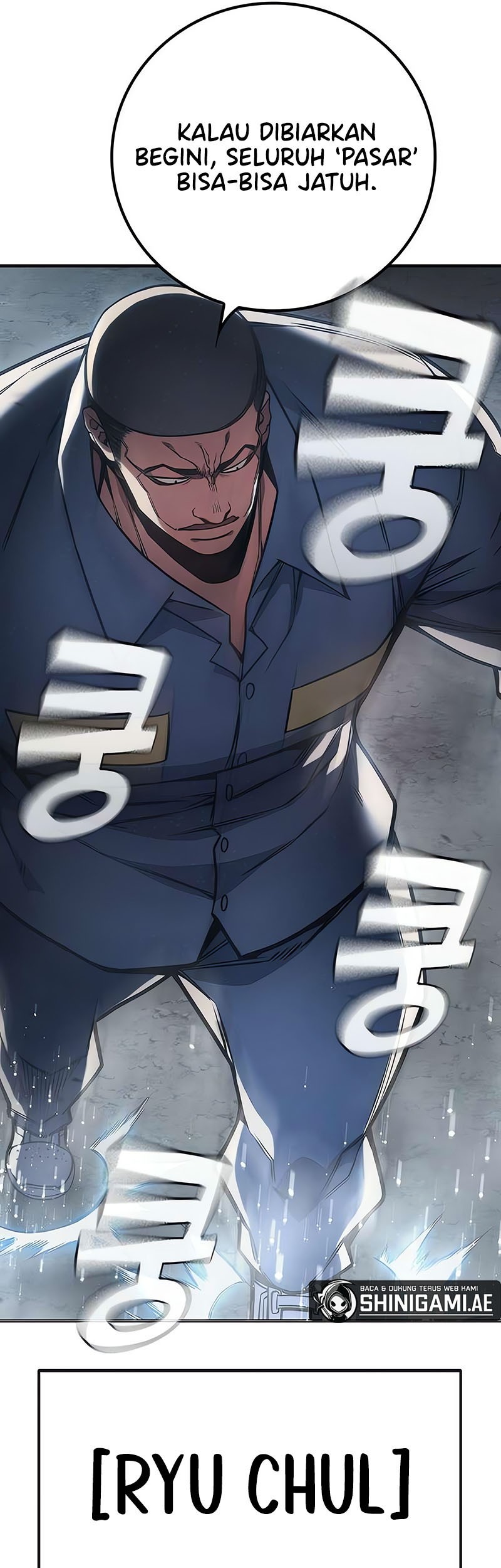 Juvenile Prison Chapter 29 Gambar 78