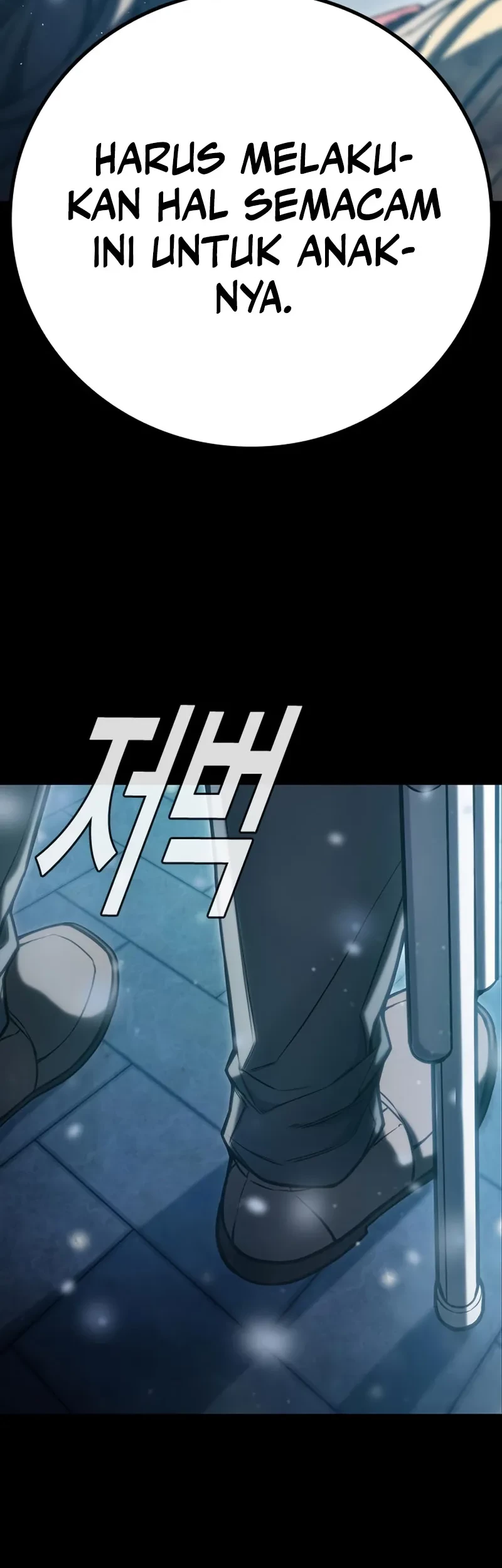 Juvenile Prison Chapter 3 Gambar 100