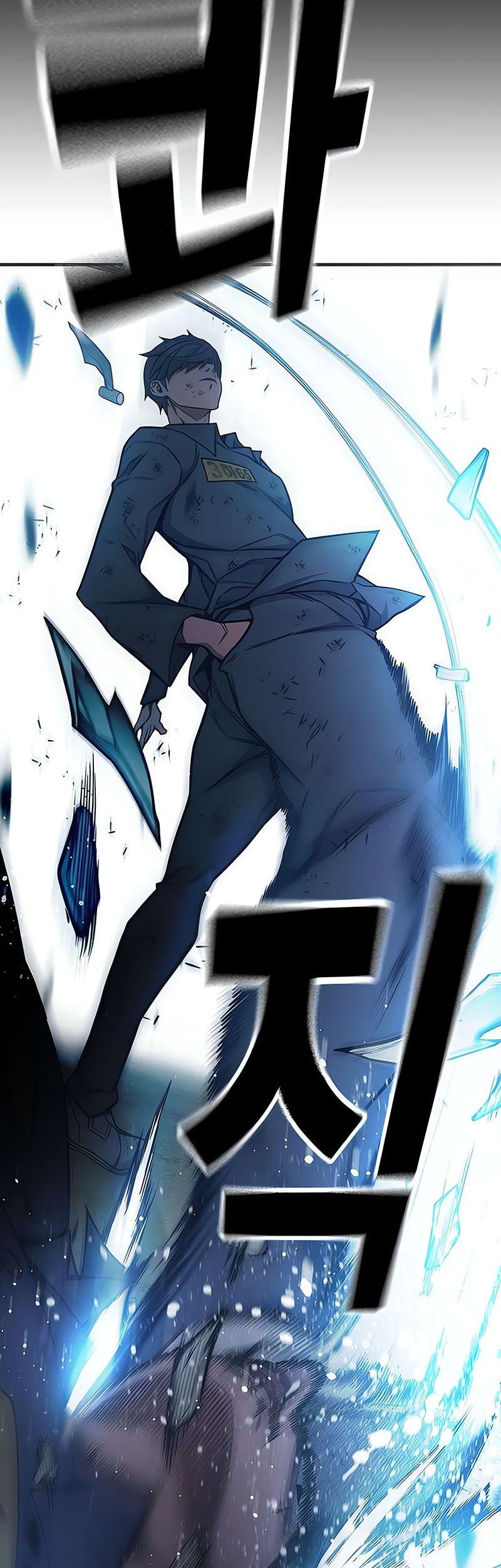 Juvenile Prison Chapter 30 Gambar 47