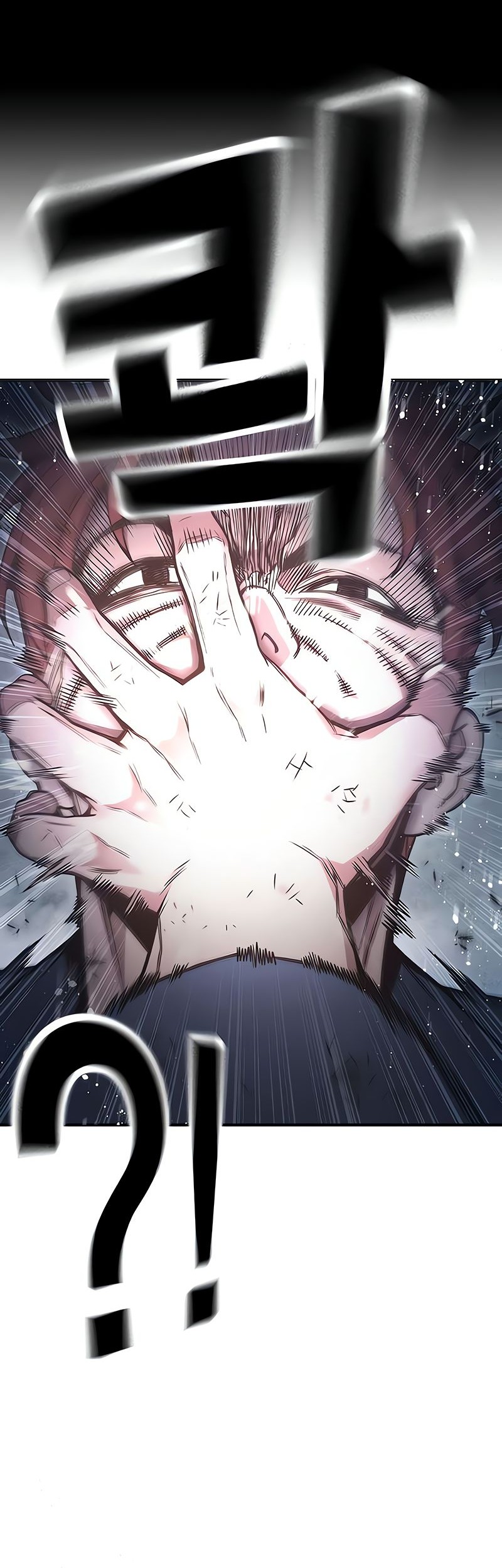 Juvenile Prison Chapter 30 Gambar 80