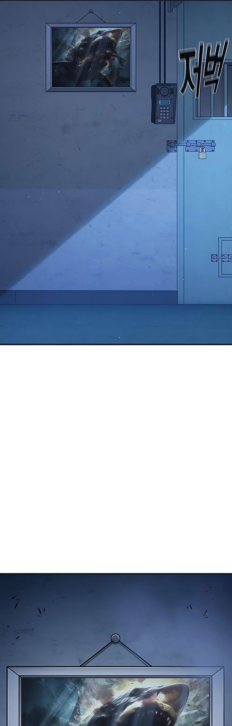 Juvenile Prison Chapter 32 Gambar 38