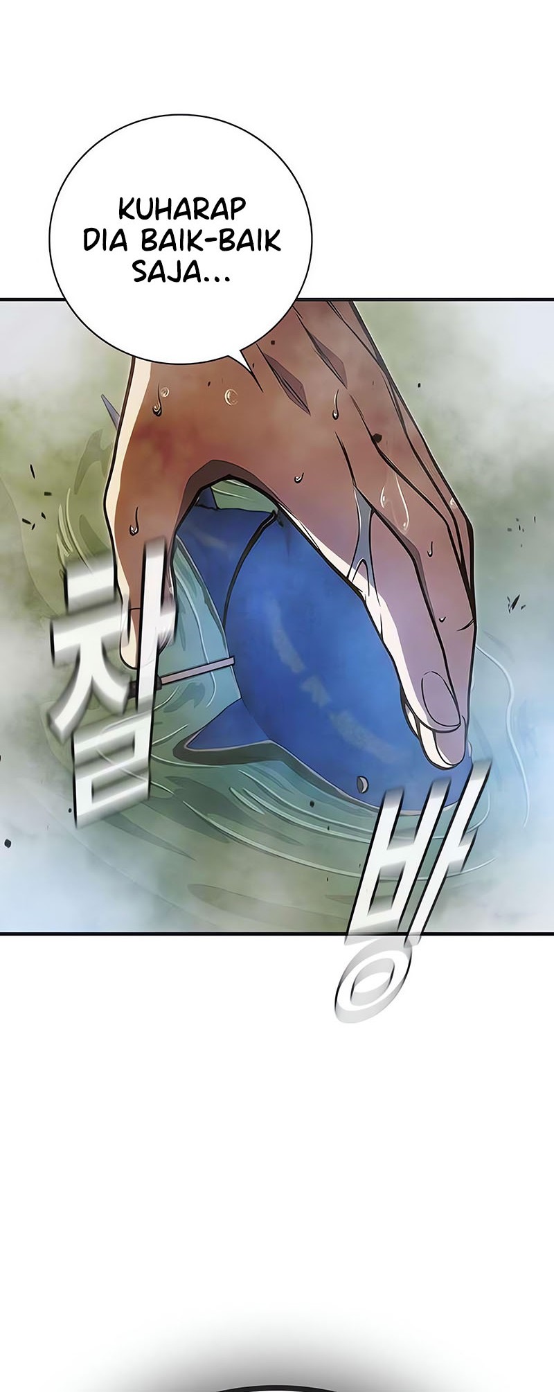 Juvenile Prison Chapter 32 Gambar 9