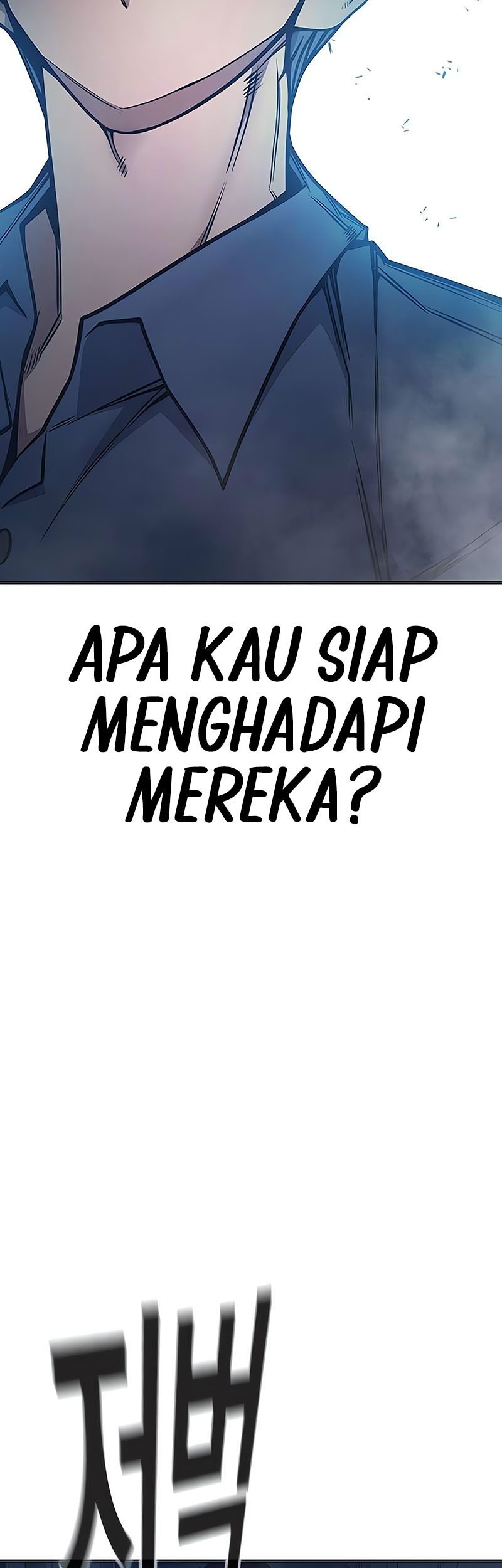 Juvenile Prison Chapter 32 Gambar 20