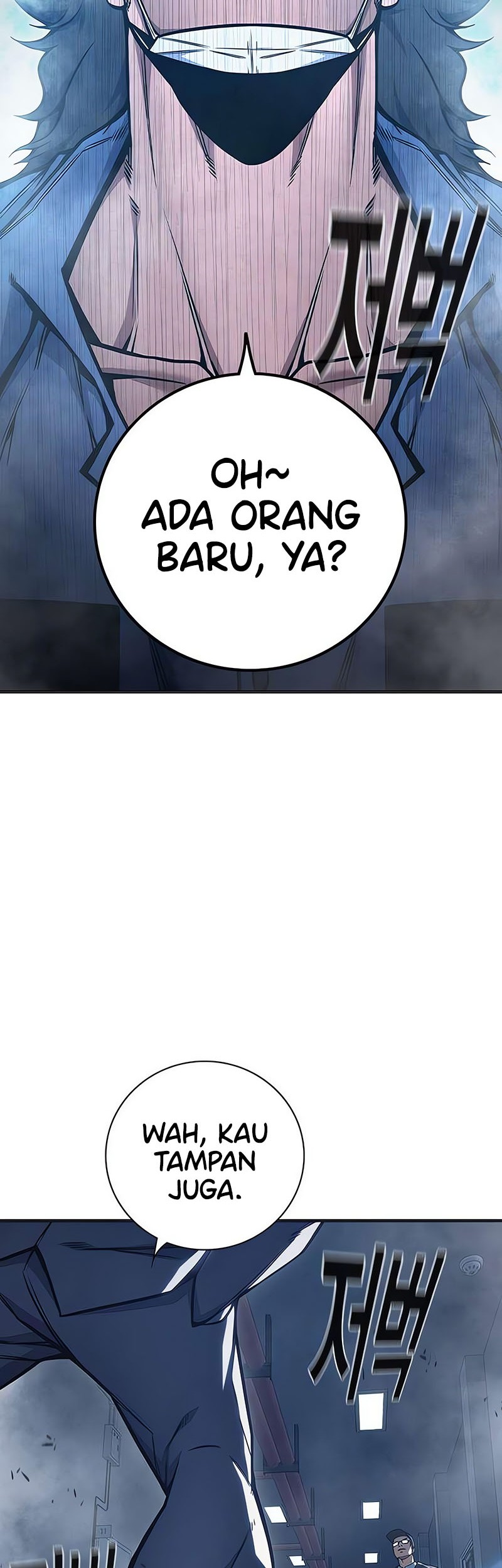 Juvenile Prison Chapter 32 Gambar 23