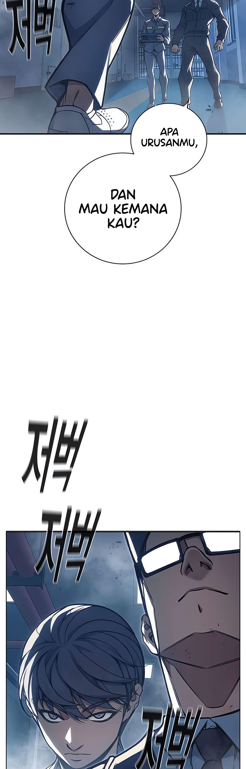 Juvenile Prison Chapter 32 Gambar 24
