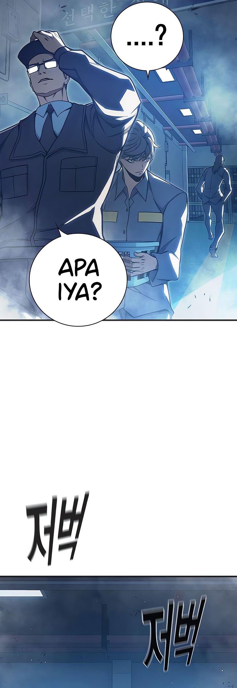 Juvenile Prison Chapter 32 Gambar 29