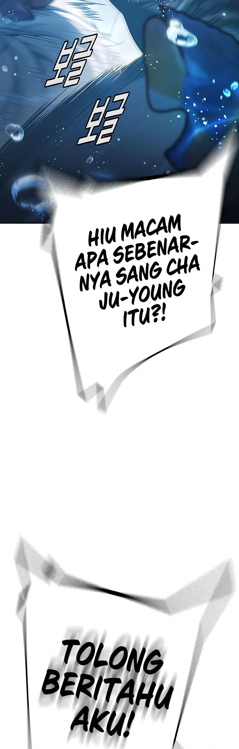 Juvenile Prison Chapter 33 Gambar 35