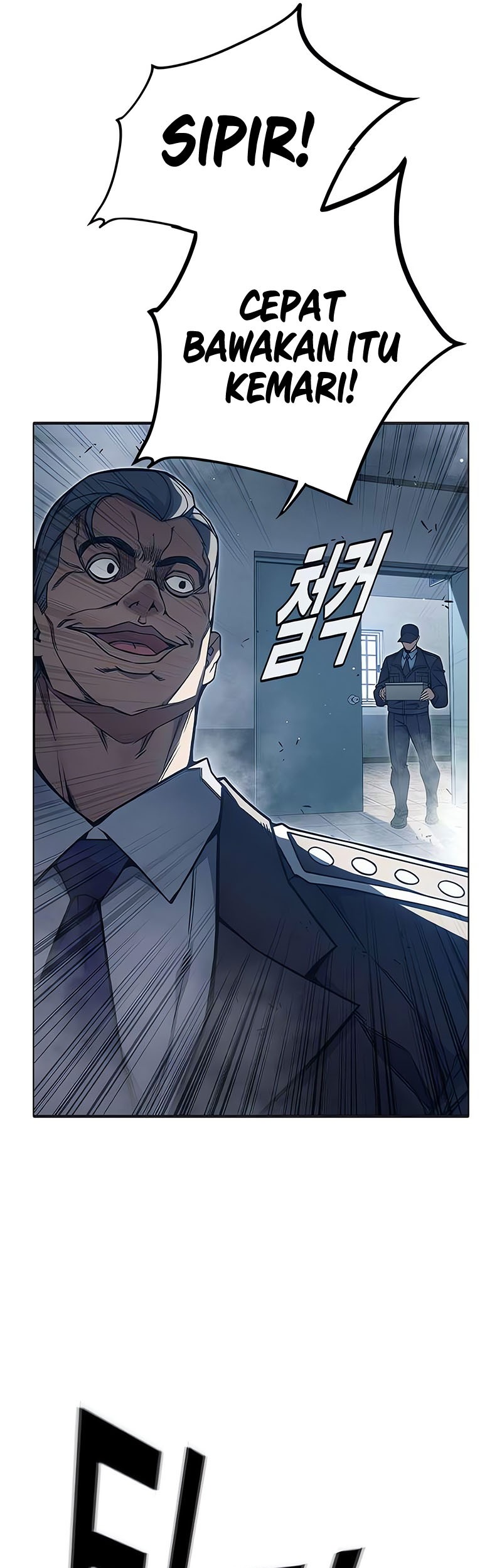 Juvenile Prison Chapter 33 Gambar 46