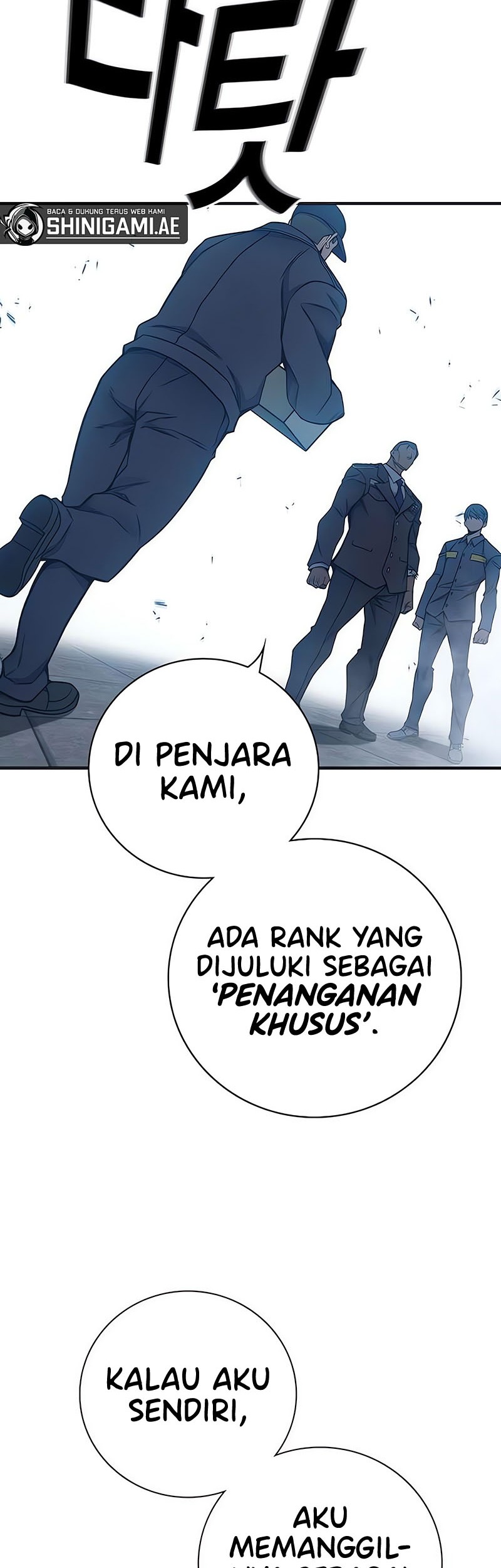 Juvenile Prison Chapter 33 Gambar 47
