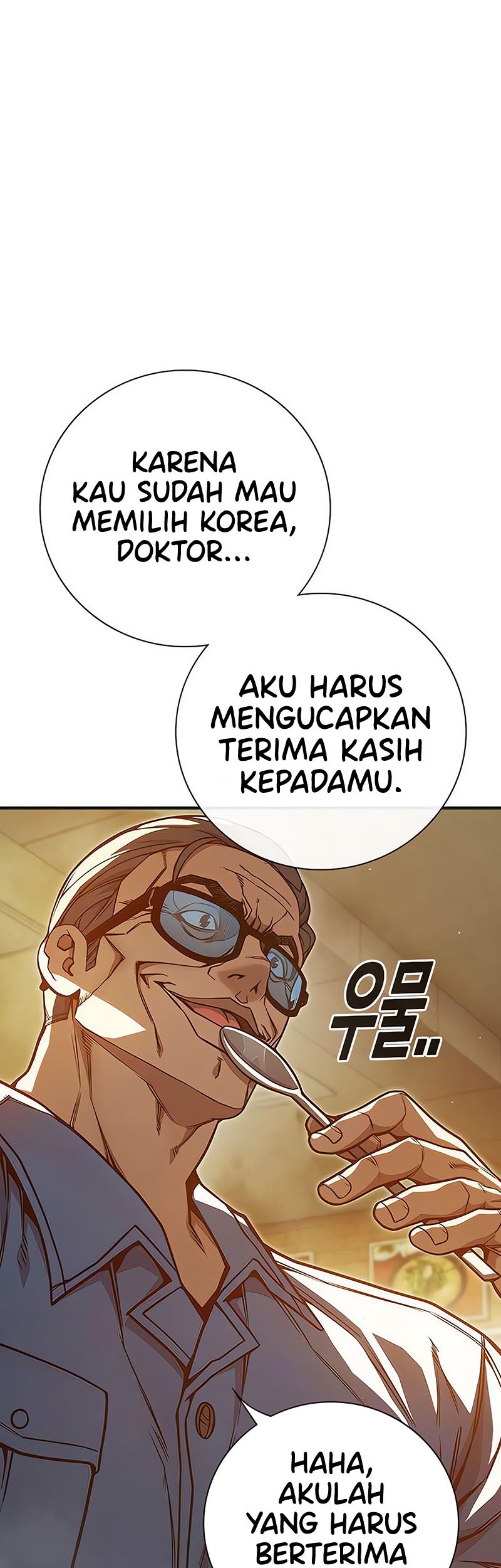 Juvenile Prison Chapter 33 Gambar 7