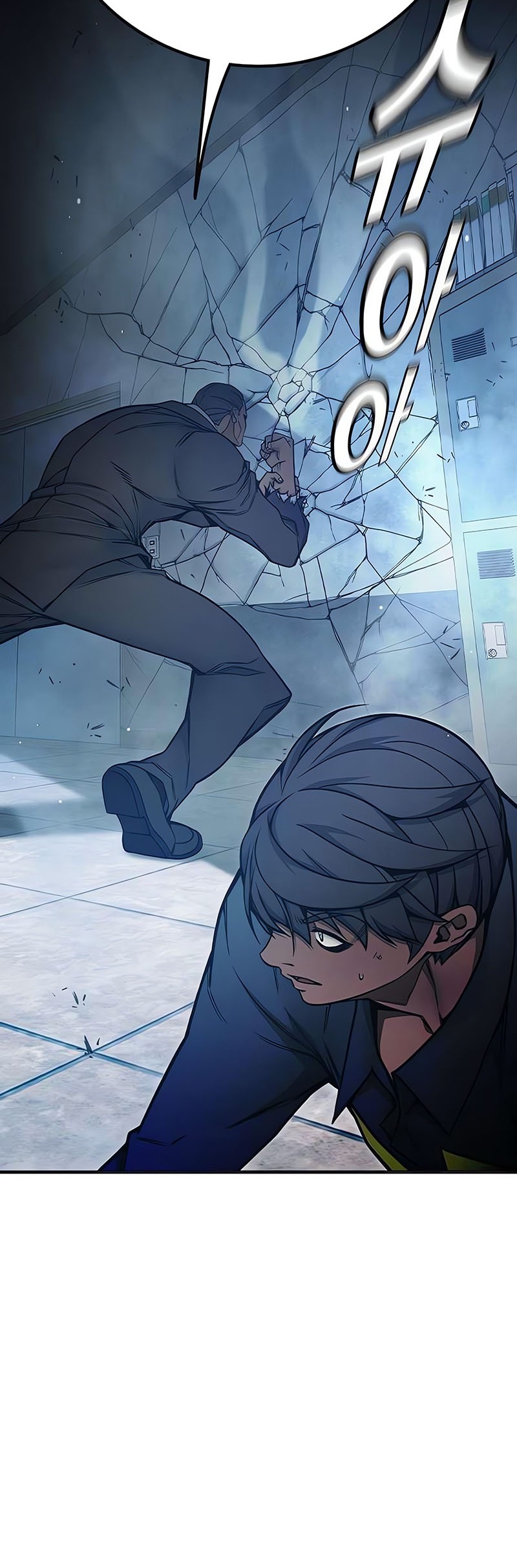 Juvenile Prison Chapter 33 Gambar 25