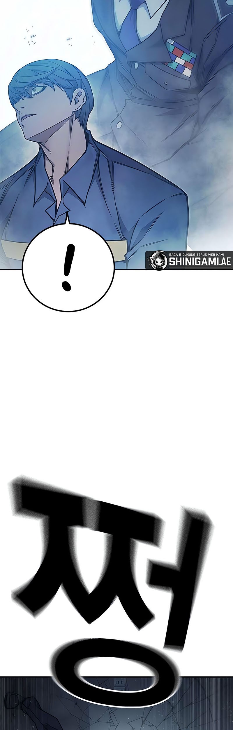 Juvenile Prison Chapter 33 Gambar 28