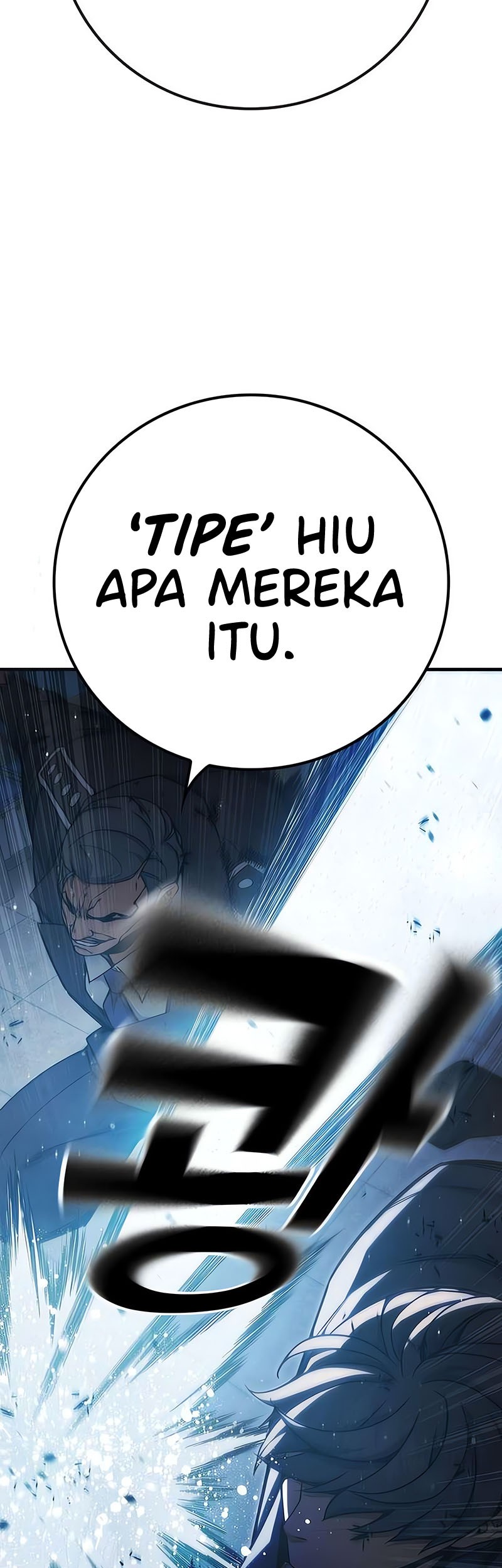 Juvenile Prison Chapter 33 Gambar 32
