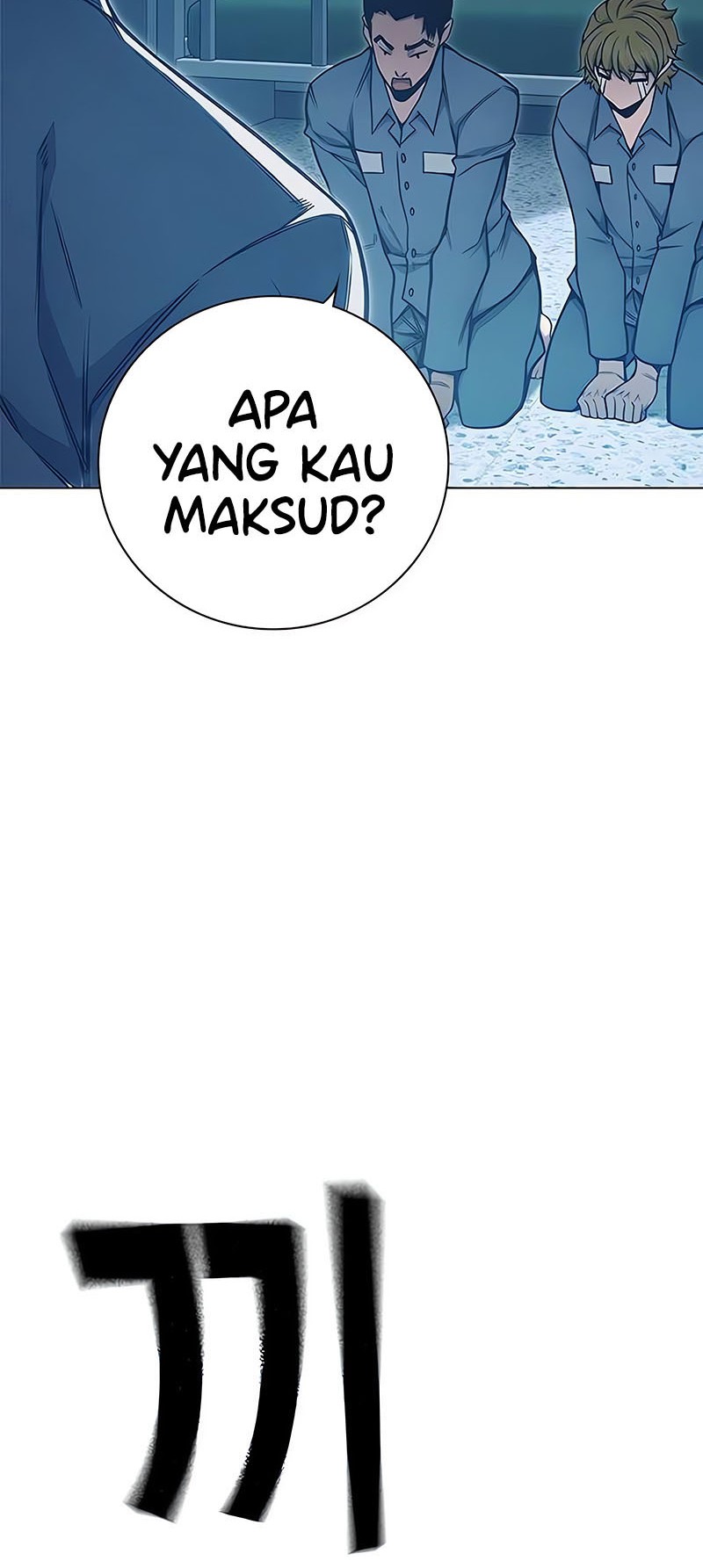 Juvenile Prison Chapter 34 Gambar 21