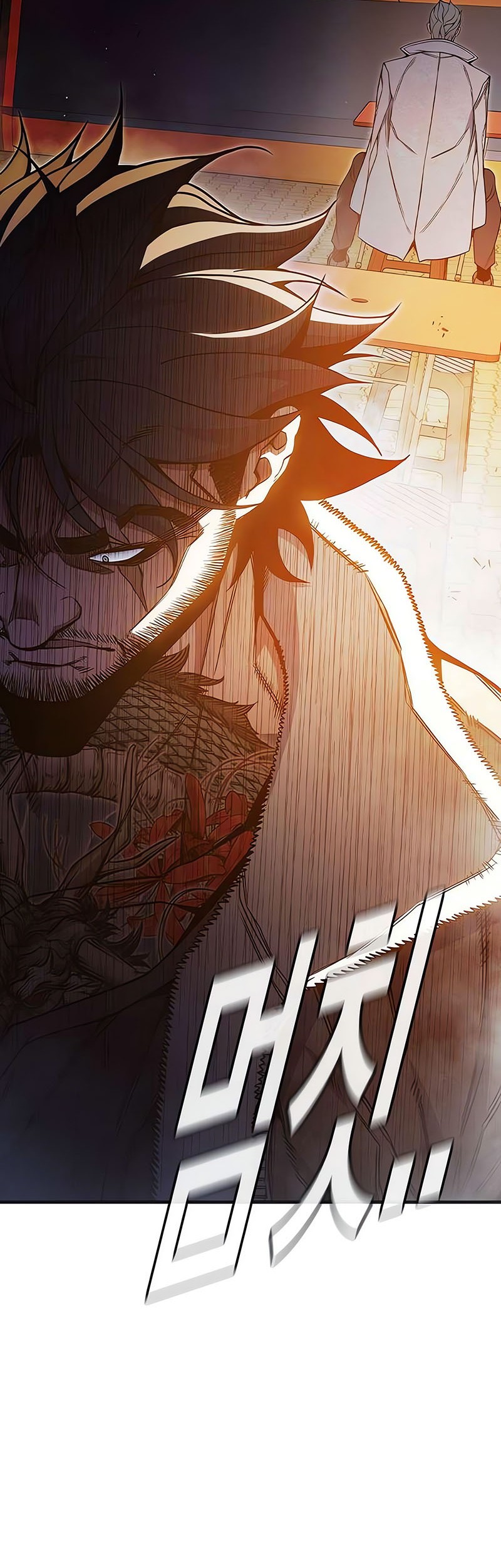 Juvenile Prison Chapter 36 Gambar 64