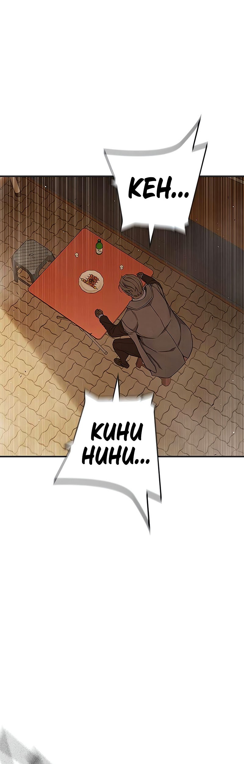 Juvenile Prison Chapter 36 Gambar 71