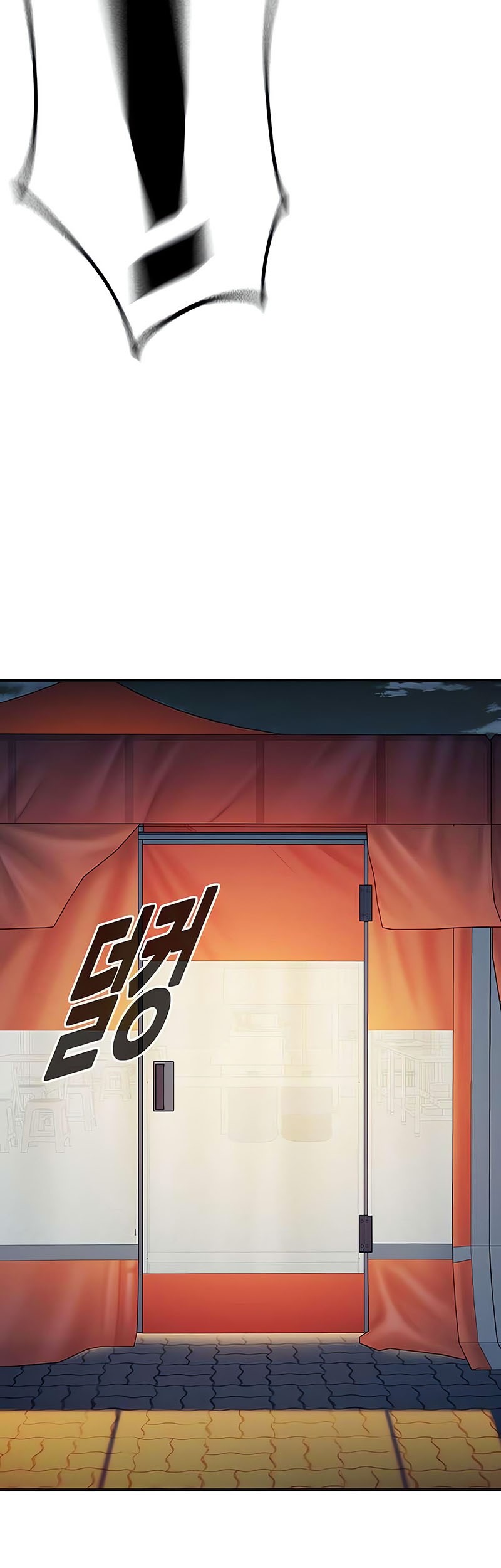 Juvenile Prison Chapter 36 Gambar 75