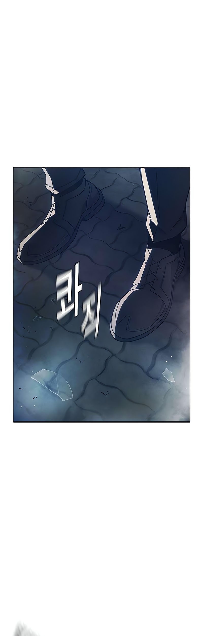 Juvenile Prison Chapter 36 Gambar 77