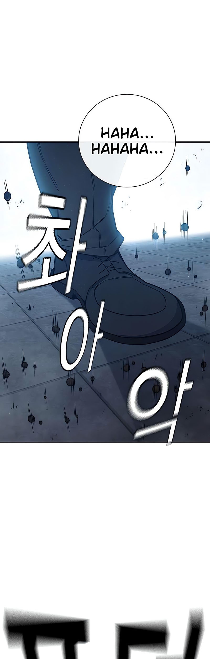 Juvenile Prison Chapter 36 Gambar 8