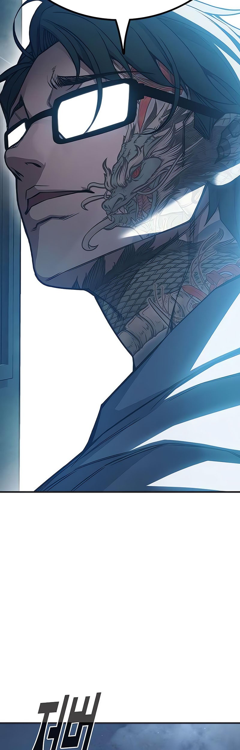 Juvenile Prison Chapter 37 Gambar 47