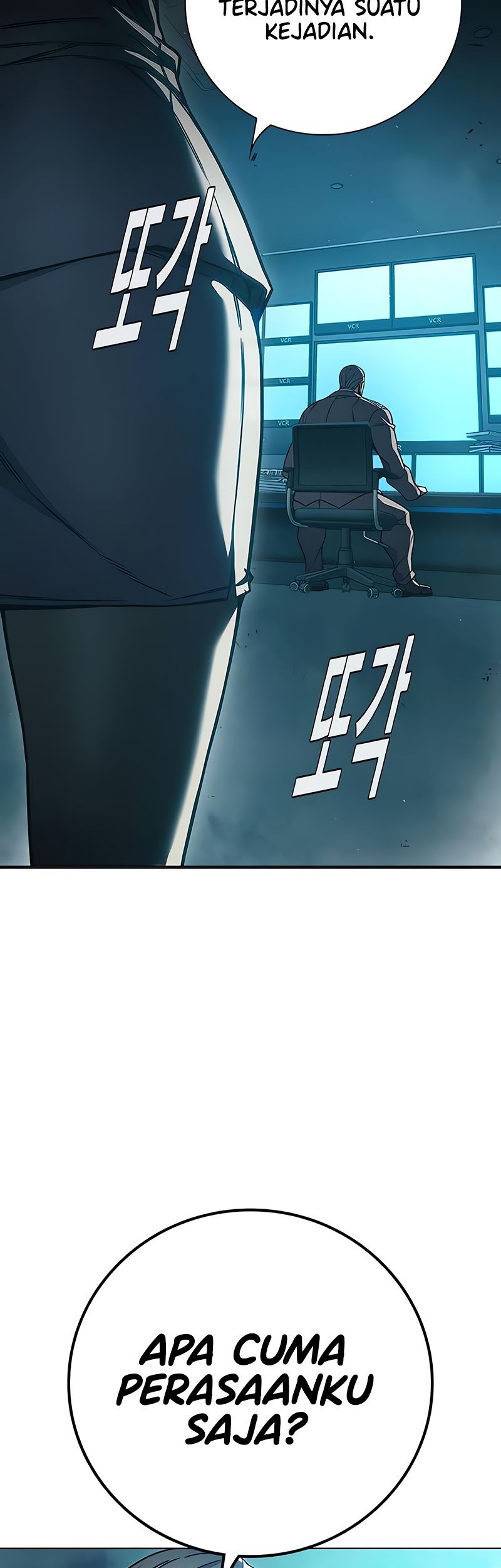Juvenile Prison Chapter 37 Gambar 71
