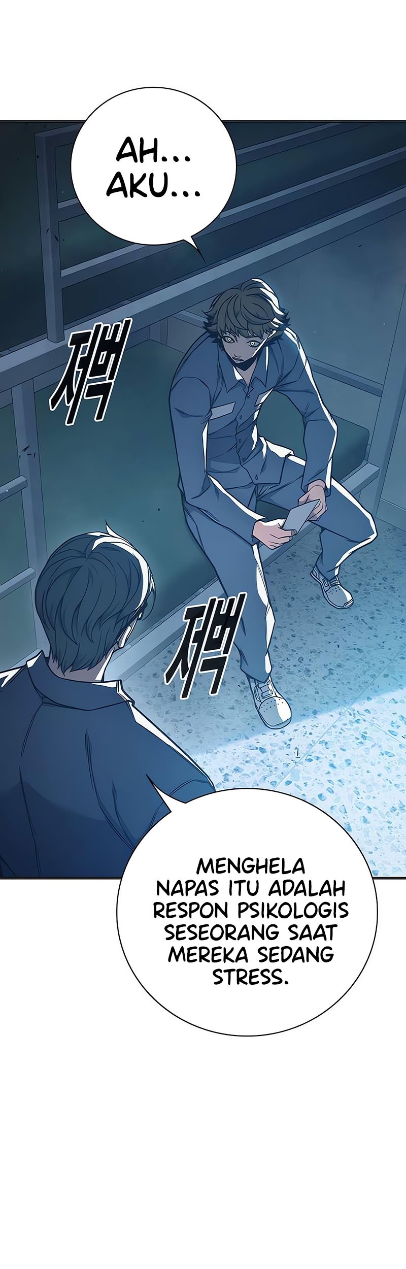 Juvenile Prison Chapter 37 Gambar 12