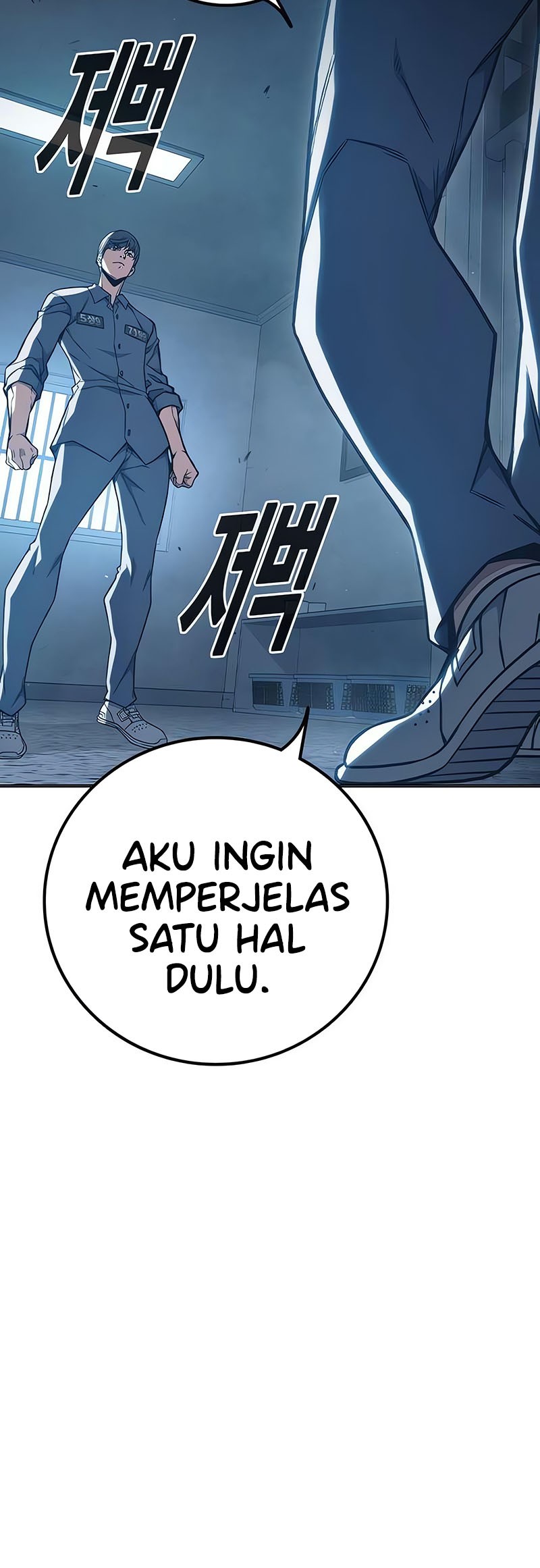 Juvenile Prison Chapter 37 Gambar 24