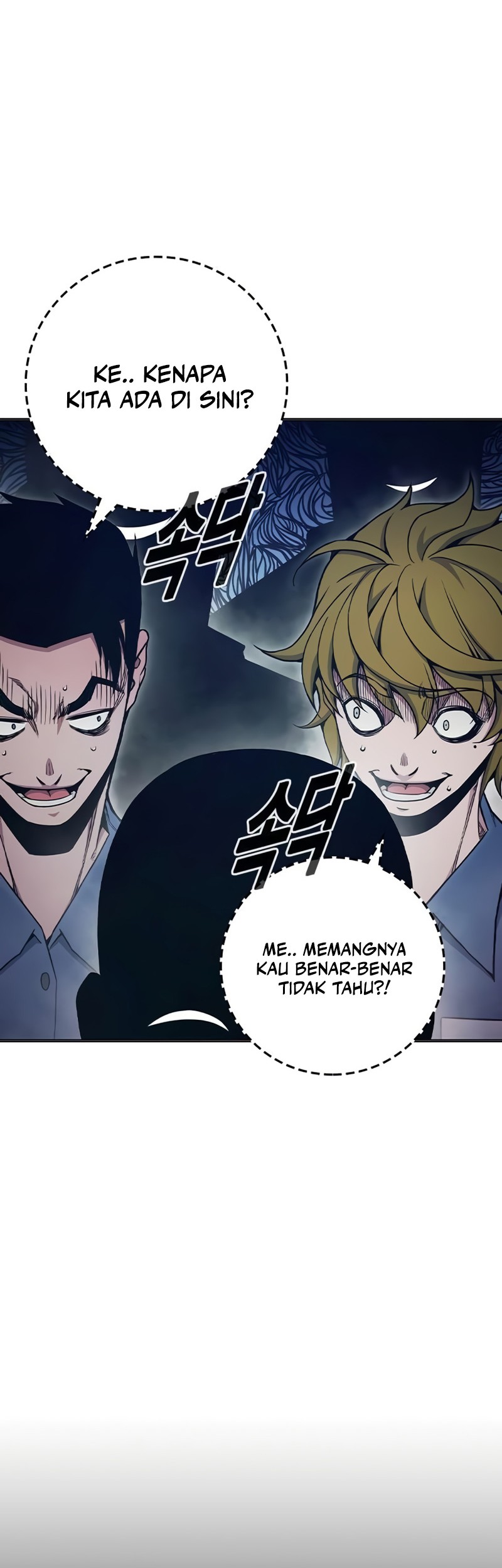 Juvenile Prison Chapter 38 Gambar 55