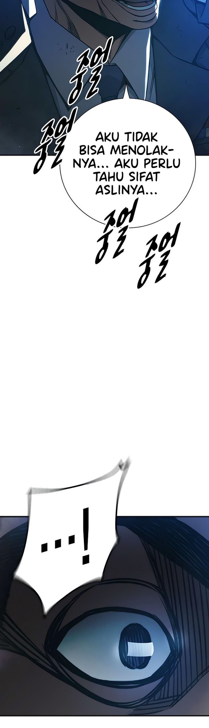 Juvenile Prison Chapter 38 Gambar 40