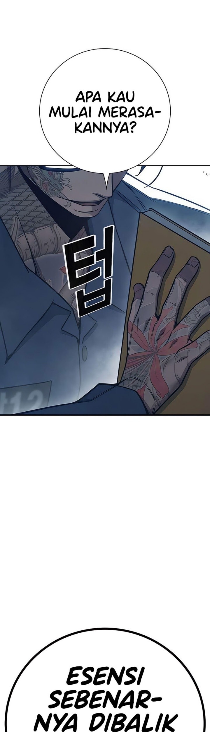Juvenile Prison Chapter 38 Gambar 6