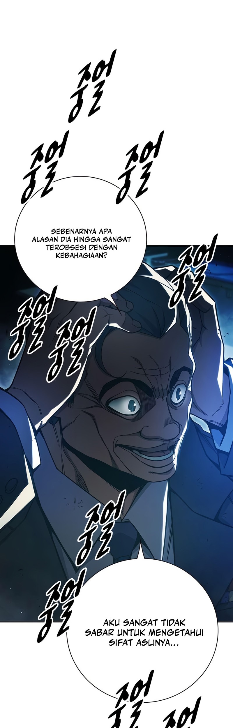 Juvenile Prison Chapter 38 Gambar 41