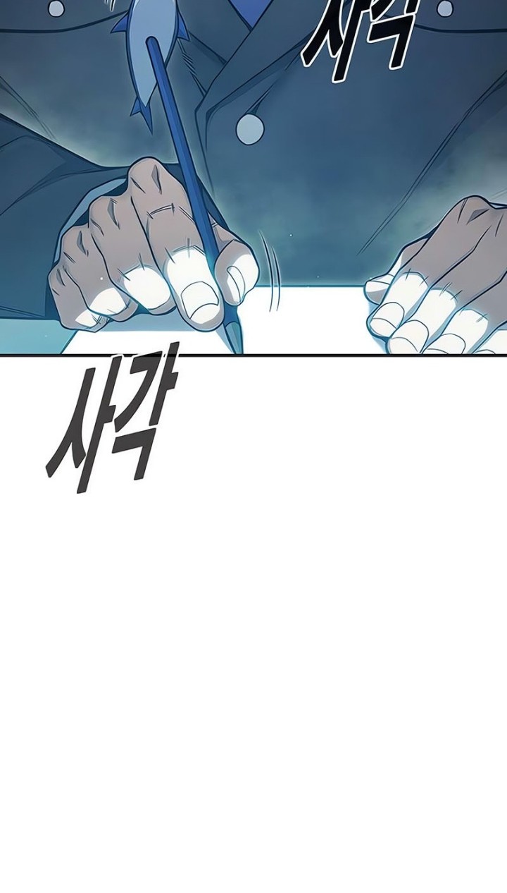 Juvenile Prison Chapter 38 Gambar 33