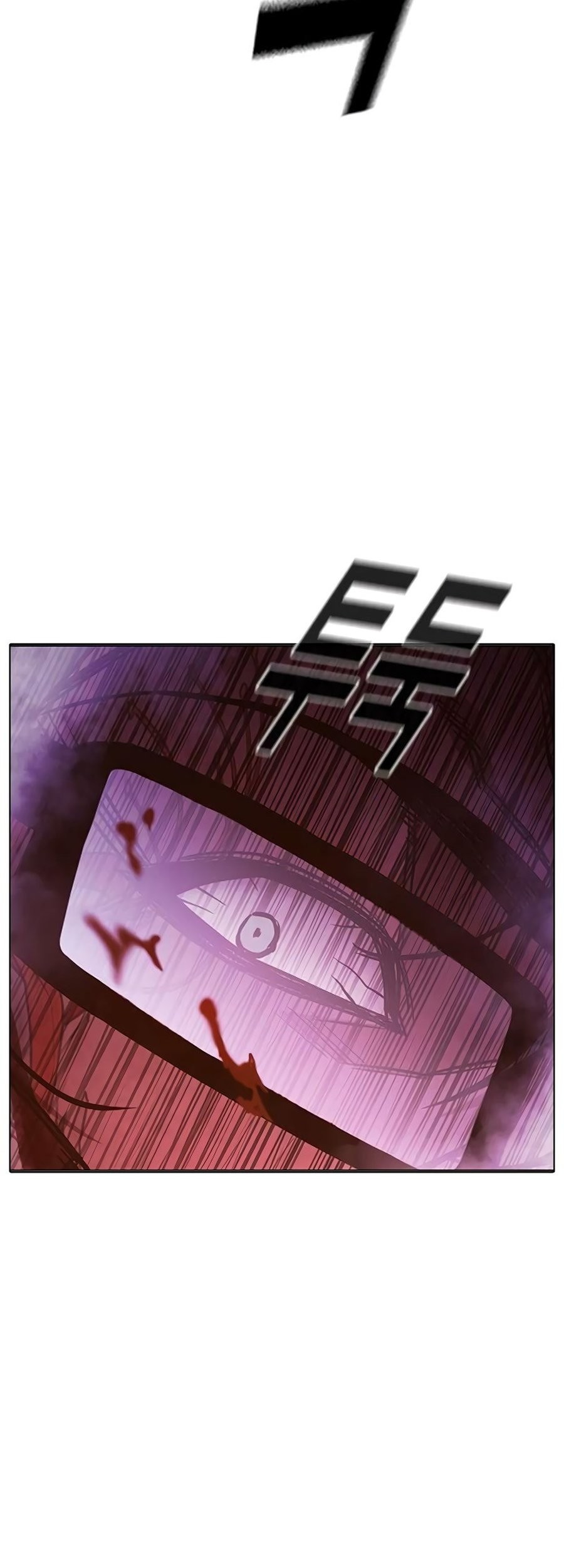 Juvenile Prison Chapter 39 Gambar 138