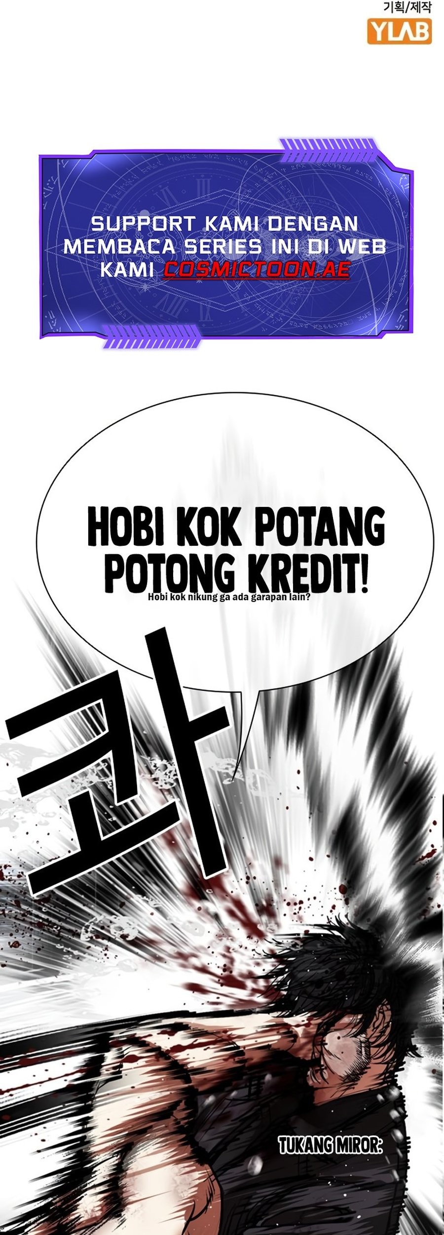 Juvenile Prison Chapter 39 Gambar 144