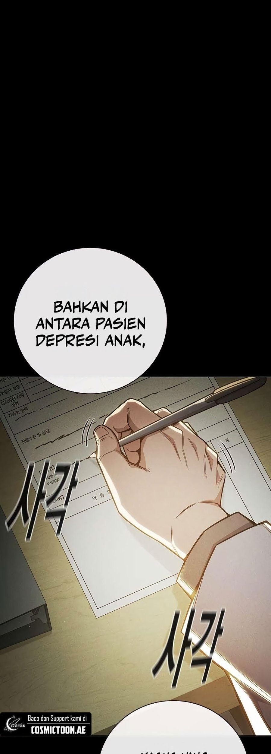 Juvenile Prison Chapter 39 Gambar 13